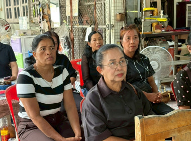 ประชุมเชิงปฏิบัติการขับเคลื่อนผลิตภัณฑ์ชุมชนของสถาบันเกษตรกรและสมาชิกประจำปี 2569 มีวัตถุประสงค์เพื่อวิเคราะห์ศักยภาพในการเข้าสู่ตลาดและสร้างเครือข่ายทางธุรกิจ พัฒนาศักยภาพของผู้นำกลุ่มในการบริหารจัดการกลุ่ม การวางแผน การผลิต การตลาด การสร้างเครือข่าย แล ... พารามิเตอร์รูปภาพ 5